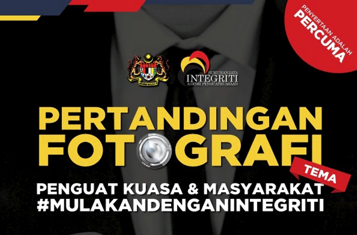 Pertandingan Fotografi EAIC bermula 4 Disember sehingga 24 Disember 2020