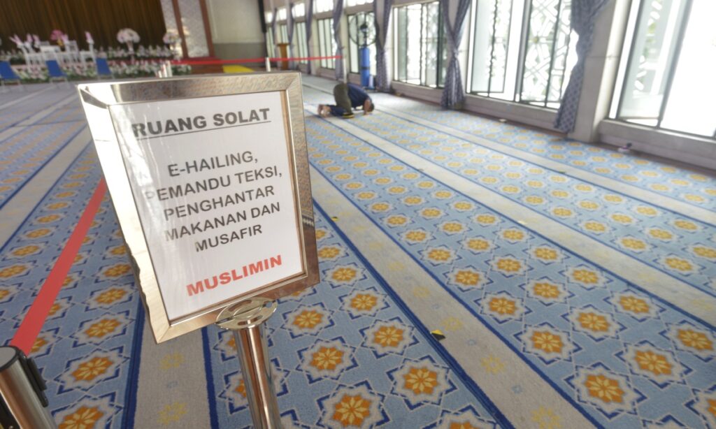 ruang