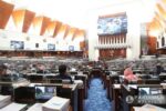 sidang parlimen tidak bersidang