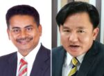 DAP Perak