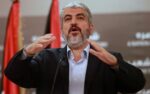 Khaled Hamas