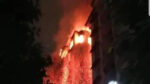 terbakar