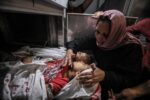 Gaza Israel