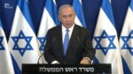 Zionis Palestin