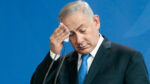 Netanyahu