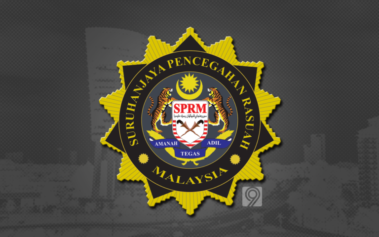 SPRM buka kertas siasatan isu dana RM600 bilion