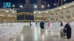 Masjidil Haram