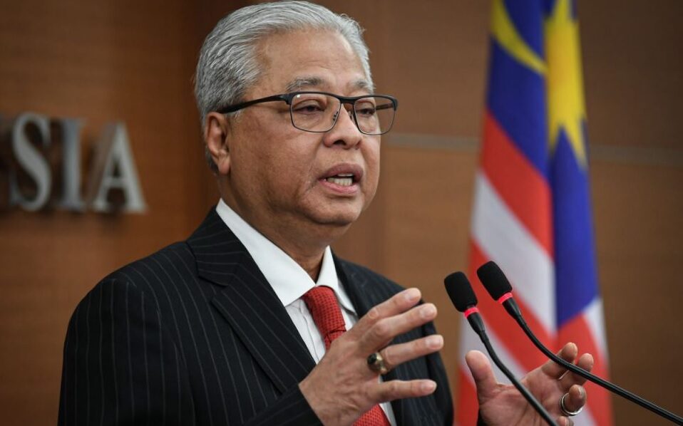 Ismail 2021 kabinet Templat:Kabinet Malaysia
