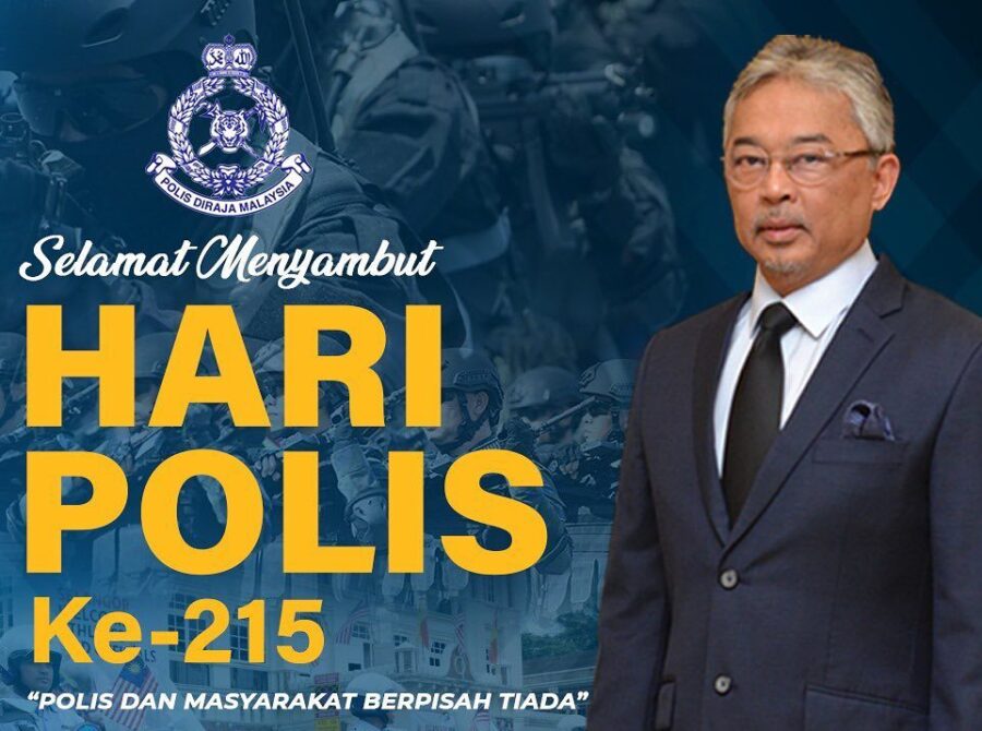 Hari polis malaysia 2022
