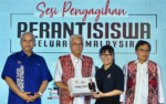 peranti siswa