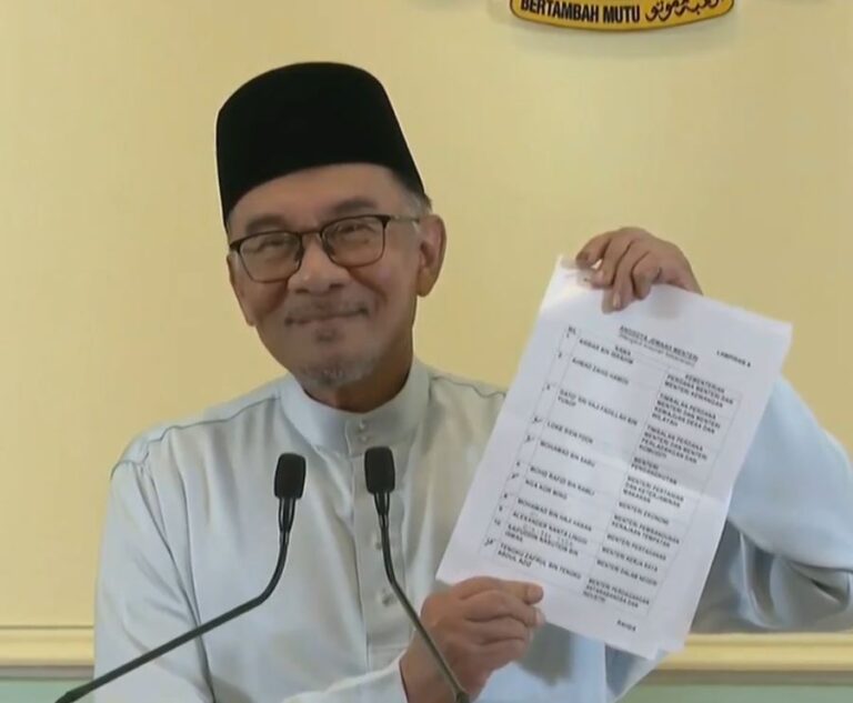 Zahid, Fadillah TPM, Anwar turut pegang Kementerian Kewangan