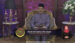 Penyimpan Mohor Besar Raja Raja