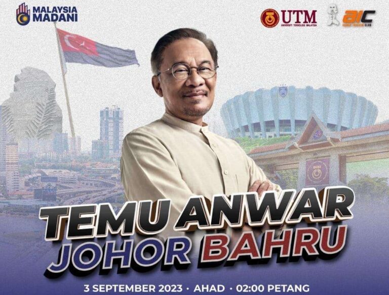 PM temui warga Johor dalam ‘Temu Anwar’ di UTM Ahad ini